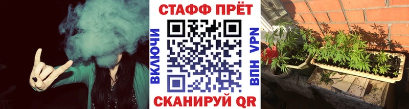 МЕФ Керчь