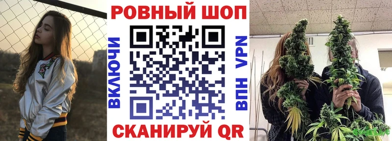 Наркотические вещества Керчь omg ТОР  Марихуана  АМФ  Меф  COCAIN  ГАШИШ 