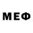 МЕФ mephedrone Designed Audio
