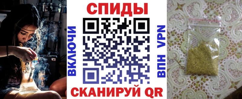 Бутират BDO 33%  Керчь 