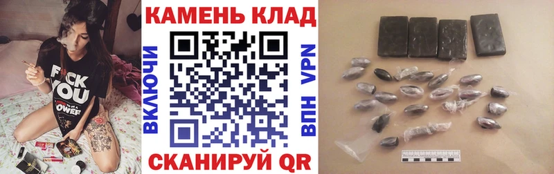 Гашиш убойный  Керчь 