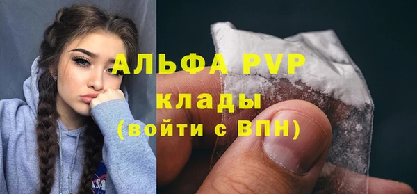 mdma Семилуки