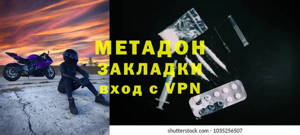 mdma Семилуки