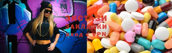 mdma Семилуки