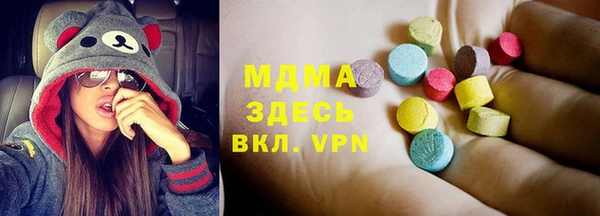 дистиллят марихуана Семёнов