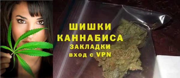 МДМА Семикаракорск