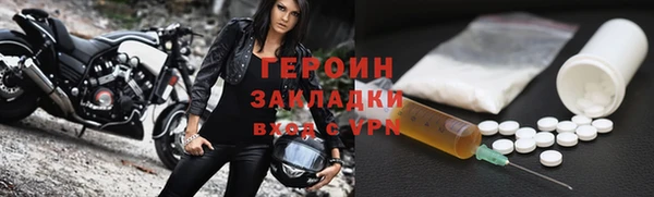 mdma Семилуки
