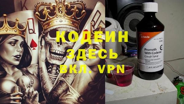 mdma Семилуки