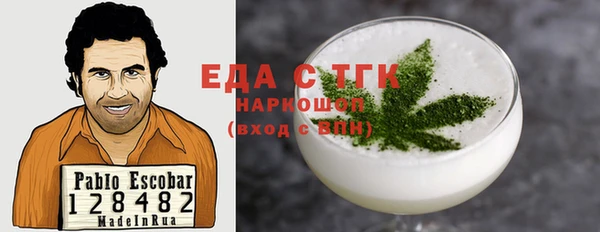 МДМА Семикаракорск