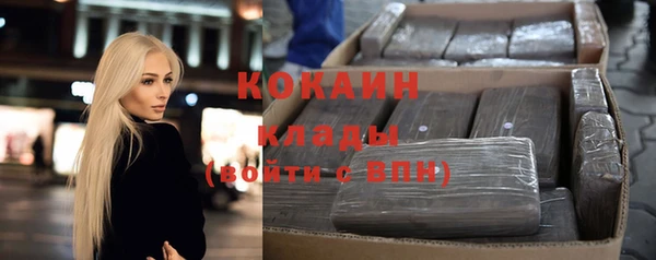 mdma Семилуки