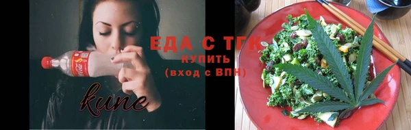 mdma Семилуки