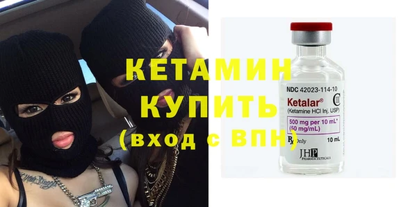 mdma Семилуки