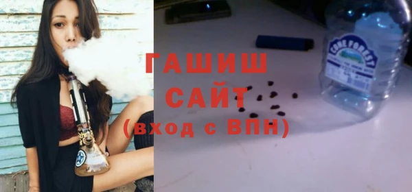 МДМА Семикаракорск