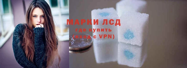 дистиллят марихуана Семёнов