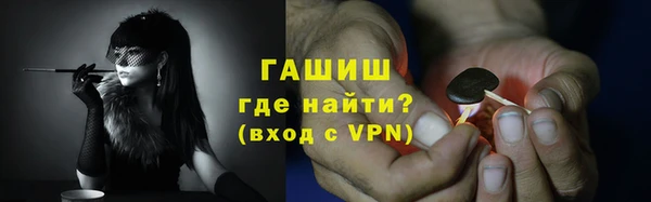 mdma Семилуки