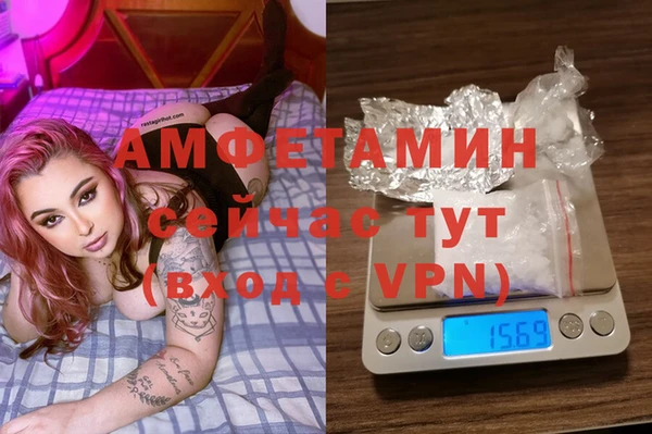mdma Семилуки