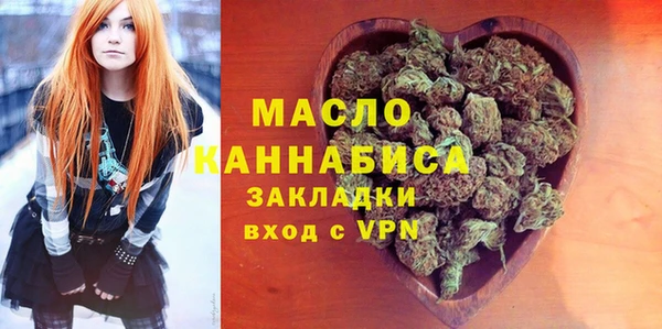 mdma Семилуки