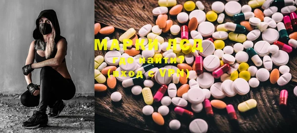 mdma Семилуки
