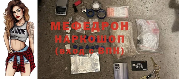дистиллят марихуана Семёнов