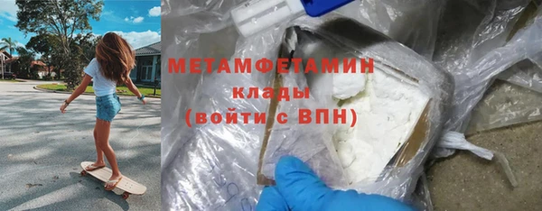 mdma Семилуки