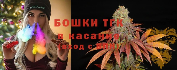 МДМА Семикаракорск