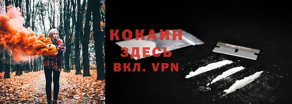 mdma Семилуки
