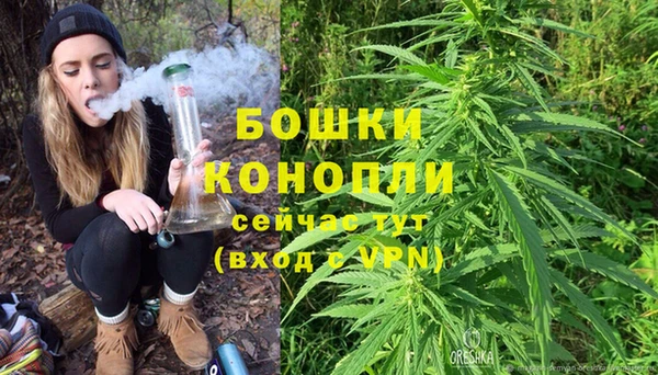 mdma Семилуки