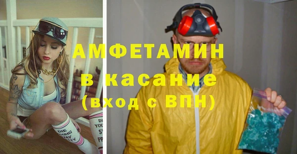 mdma Семилуки