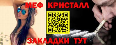 индика Бугуруслан