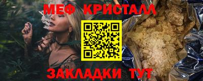 гашиш Дубна