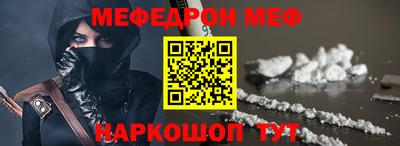 индика Бугуруслан