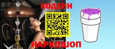 гашиш Дубна