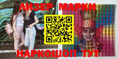 прущая мука Донецк