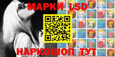 мет Бузулук