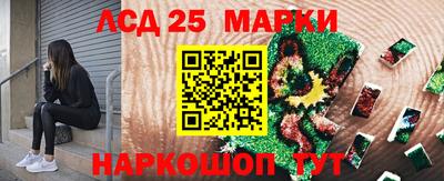 гашиш Дубна