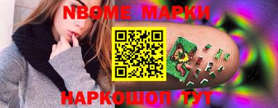 мефедрон Донской