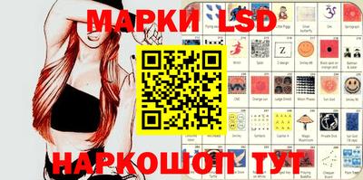 прущая мука Донецк
