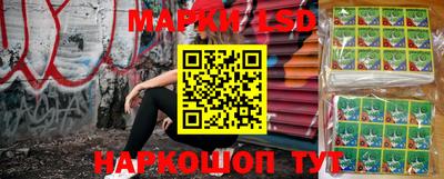 амфетамин Будённовск