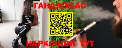 мефедрон Донской