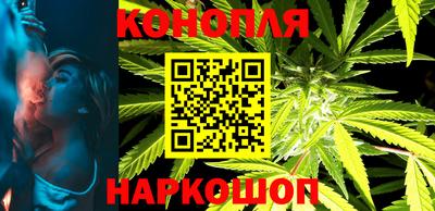 гашиш Дубна