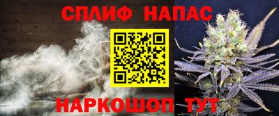 мефедрон Донской