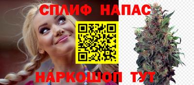 мефедрон Донской