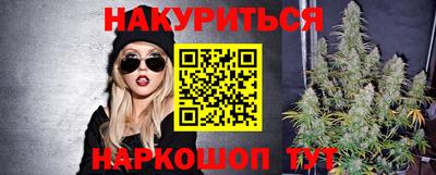 гашиш Дубна