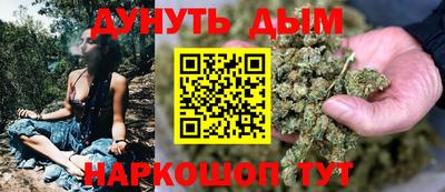 мефедрон Донской
