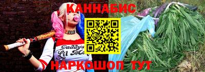 мефедрон Донской