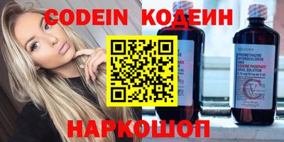 прущая мука Донецк