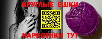 гашиш Дубна