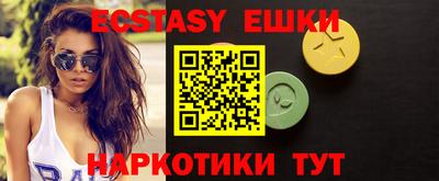прущая мука Донецк