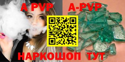 гашиш Дубна