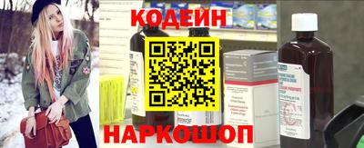 гашиш Дубна